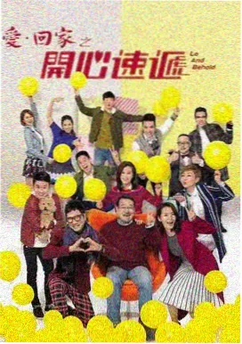飘雪时光-飘雪影院免费高清电视剧