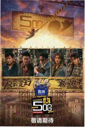 三色标签卡片排列示意图