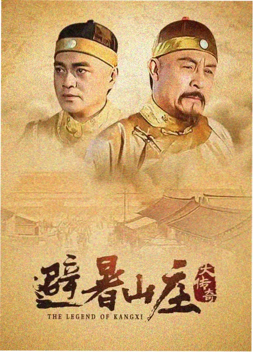 雪国-飘雪影院免费高清电视剧